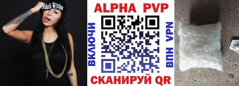 Наркотические вещества Урай Гашиш  Кокаин  Мефедрон  Конопля 