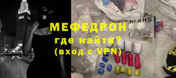 apvp Армянск