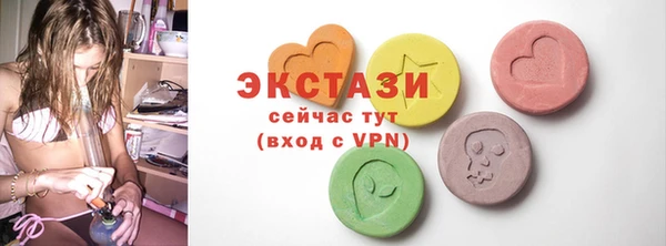 мефедрон Аркадак