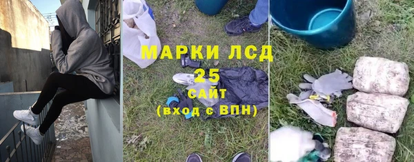 apvp Армянск