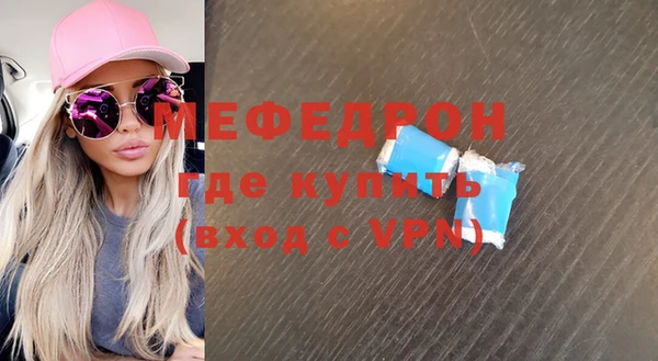 apvp Армянск