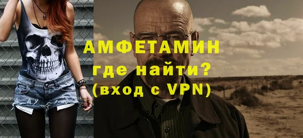 apvp Армянск