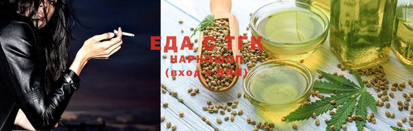 apvp Армянск
